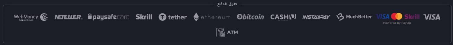 الإيداع والسحب في كازينو YYY